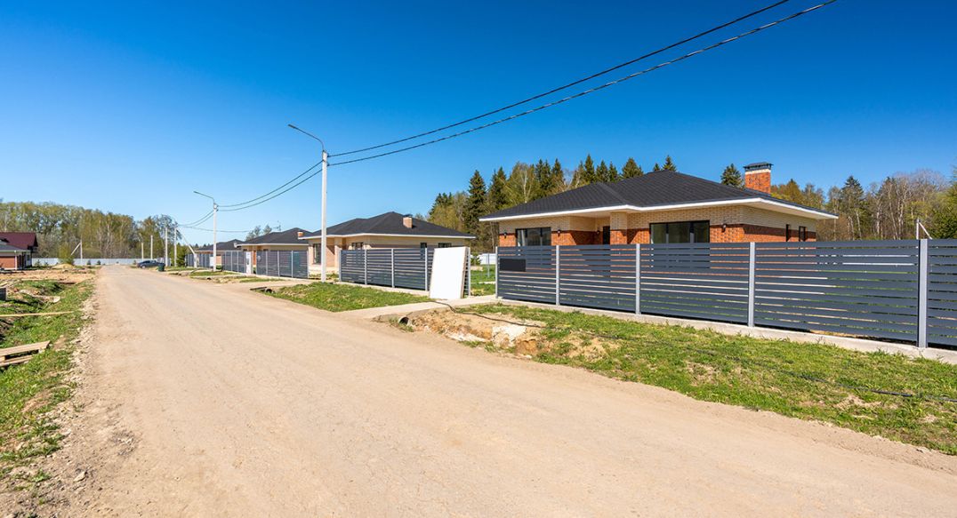 Рига Фэмили