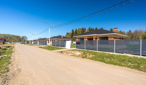 Рига Фэмили