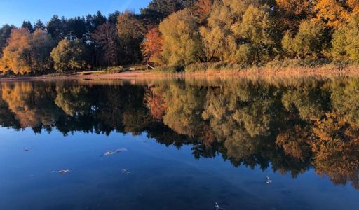 Акватория Истры