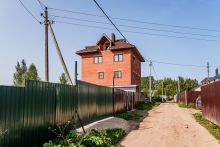 Дом под отделку в пос. Ермолино