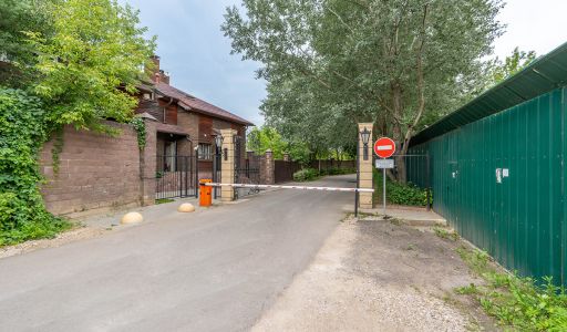 Усадьбы Архангельское