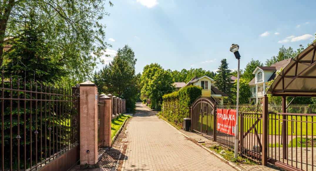 Новосходненский