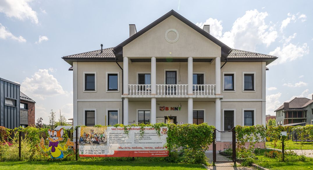 Новорижский