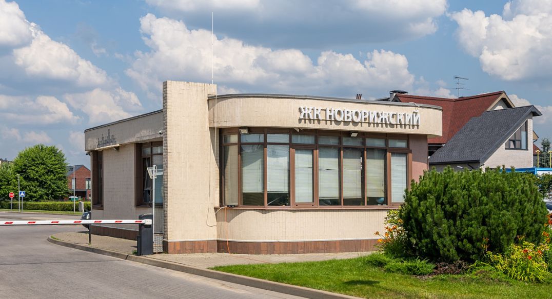 Новорижский