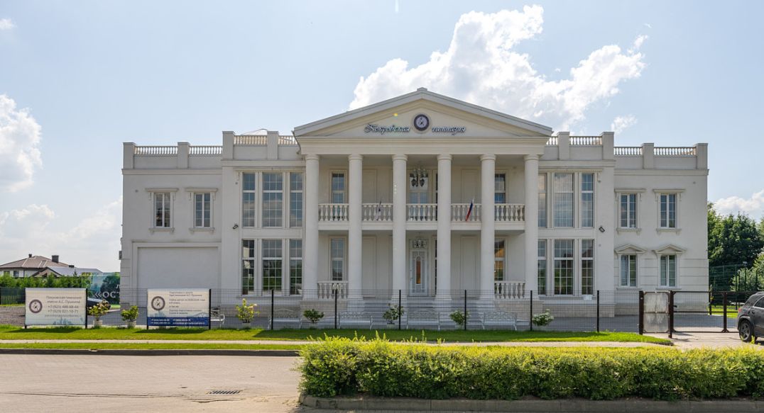 Новорижский