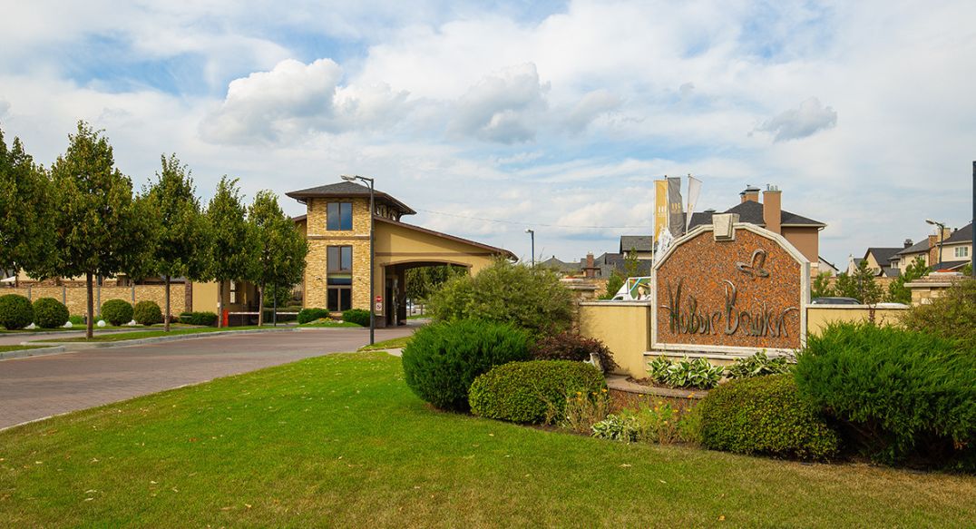 Новые вешки