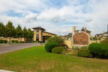 Новые вешки