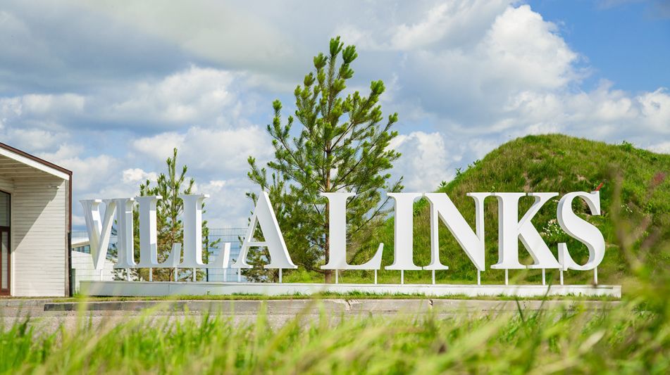 Продается участок в Villa Links