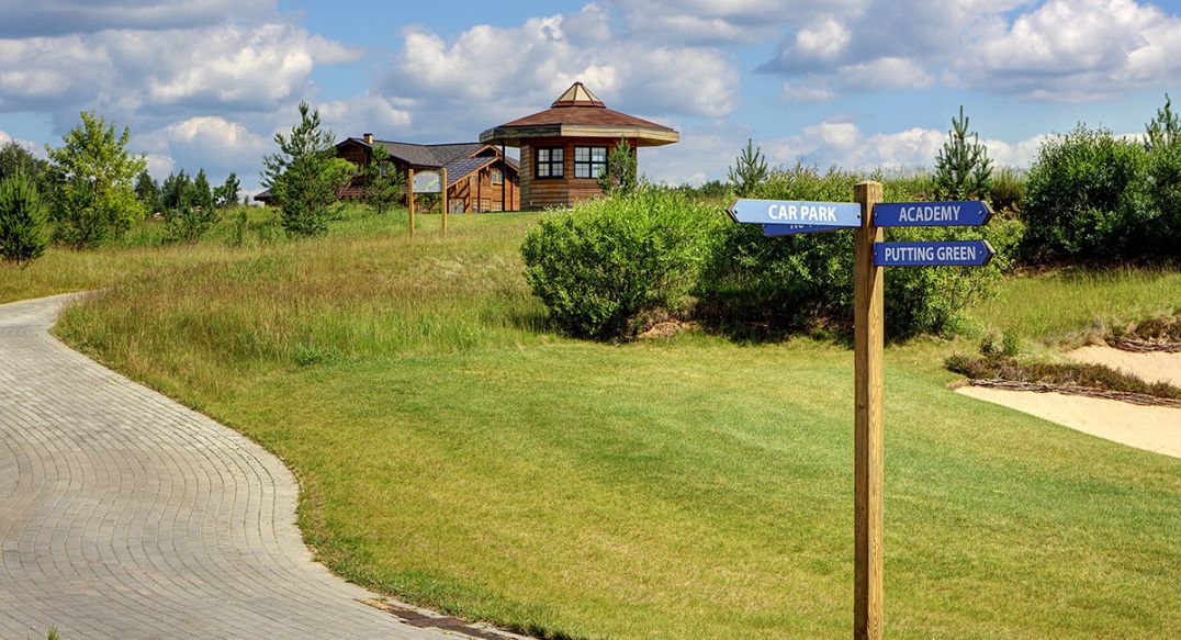 Завидово Гольф