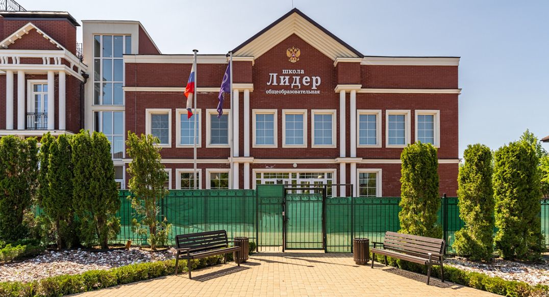 Русская деревня