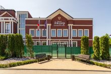 Русская деревня