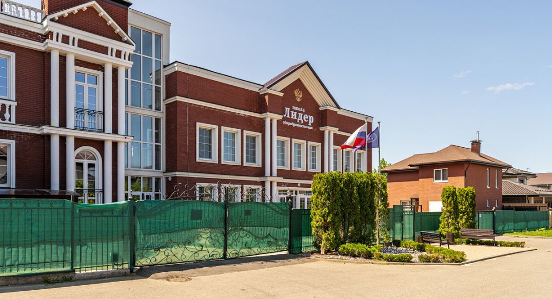 Русская деревня