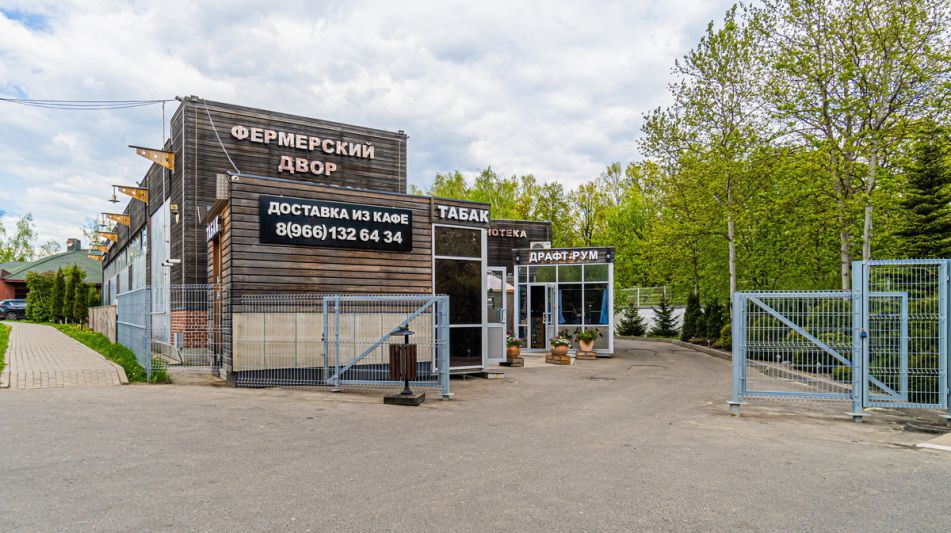 Лесной участок в Куркино