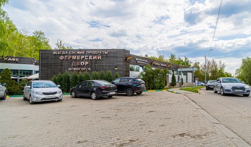 Лесное-Озерное
