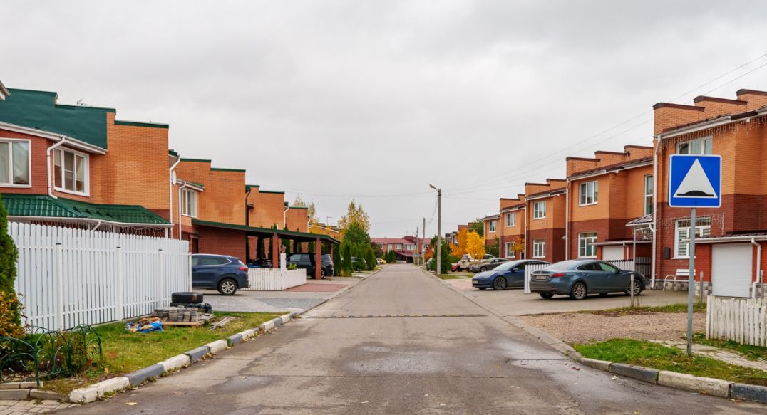Маленькая Шотландия