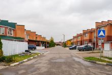 Маленькая Шотландия