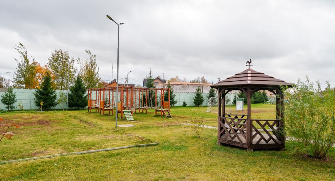 Маленькая Шотландия