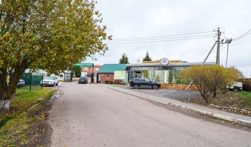 Маленькая Шотландия