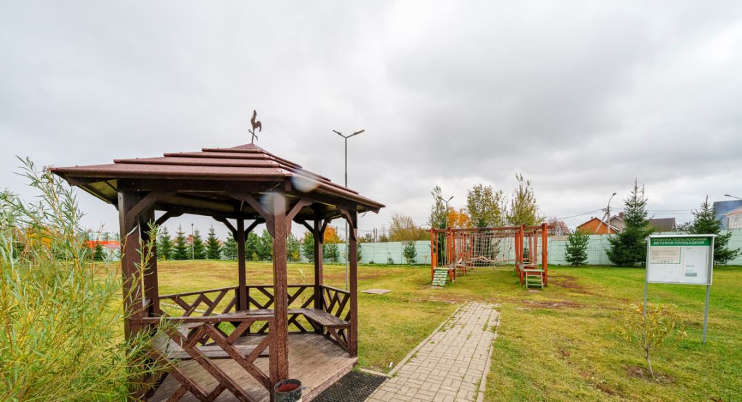 Маленькая Шотландия