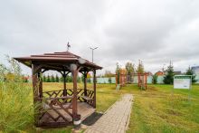 Маленькая Шотландия