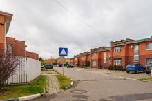 Маленькая Шотландия
