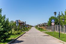 Аква Вилла