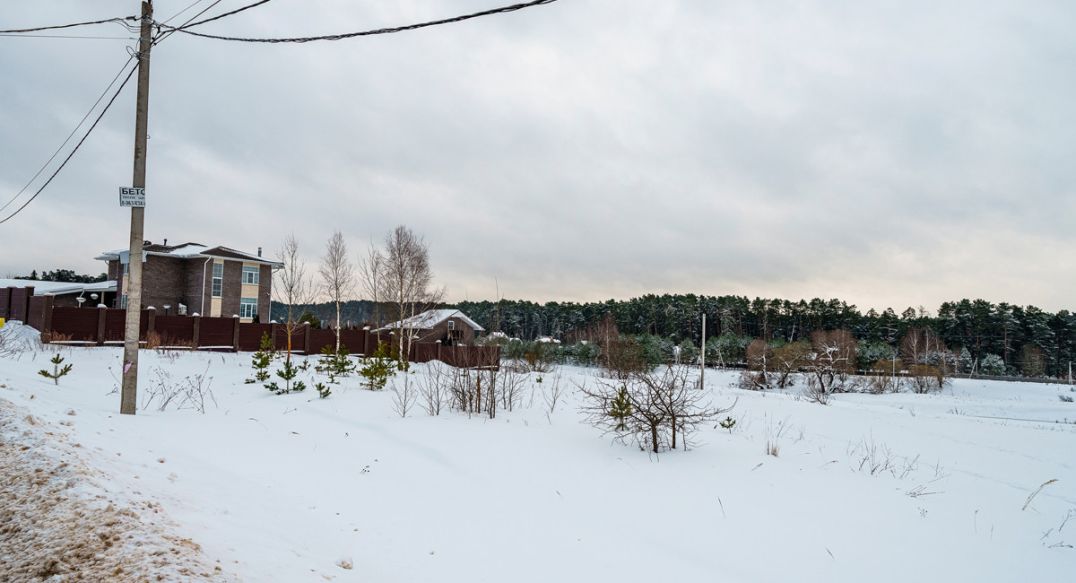 Агафоново