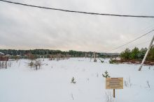 Агафоново