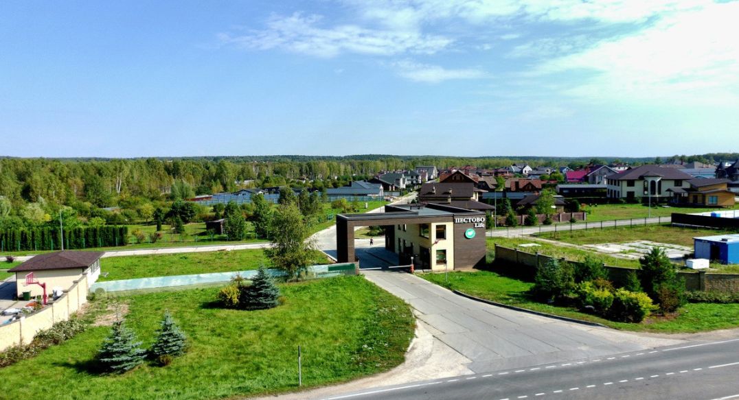 Пестово Лайф