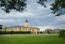 Зеленый мыс