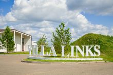 Вилла Линкс