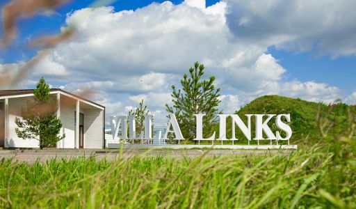 Вилла Линкс