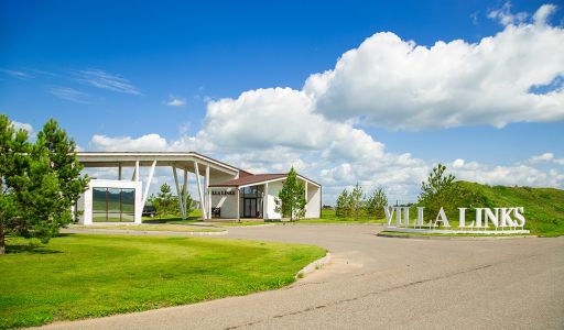 Вилла Линкс