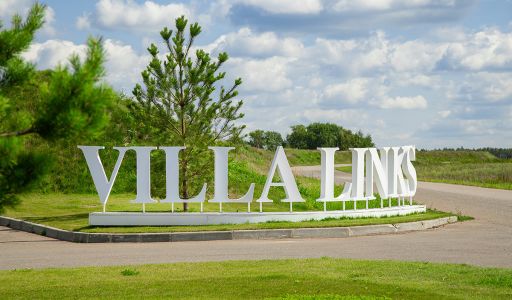 Вилла Линкс