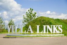 Вилла Линкс