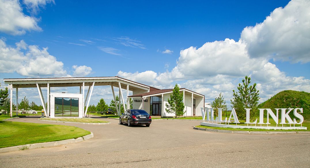 Вилла Линкс