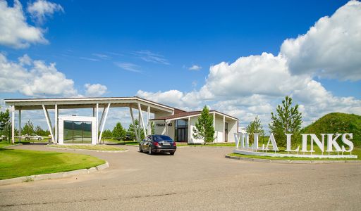 Вилла Линкс