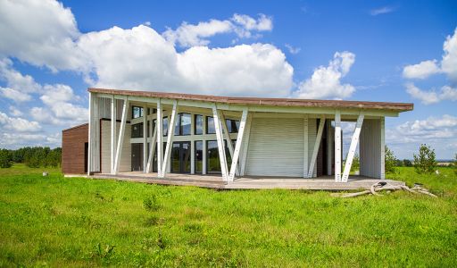 Вилла Линкс