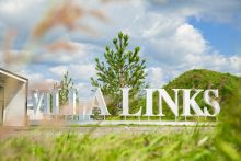 Вилла Линкс