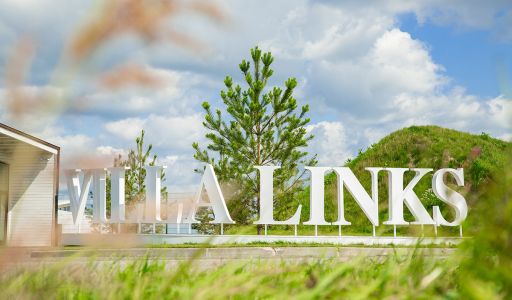 Вилла Линкс