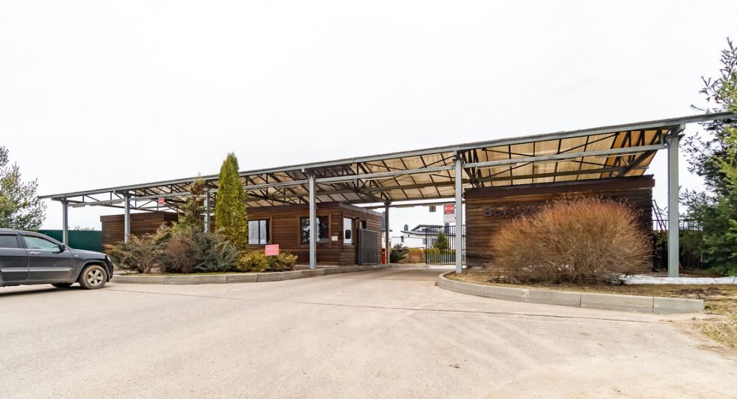 Высокий берег