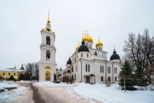 Участок в центре г. Дмитров