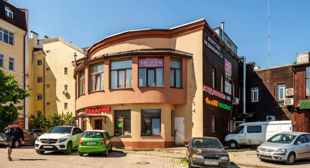 Эдем