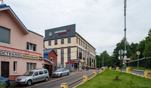Немчиновка