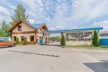 Московское Море