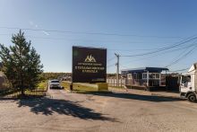 Дом в КП Степаньковская Слобода