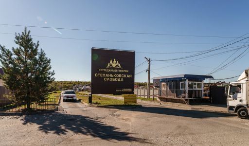 Дом в КП Степаньковская Слобода