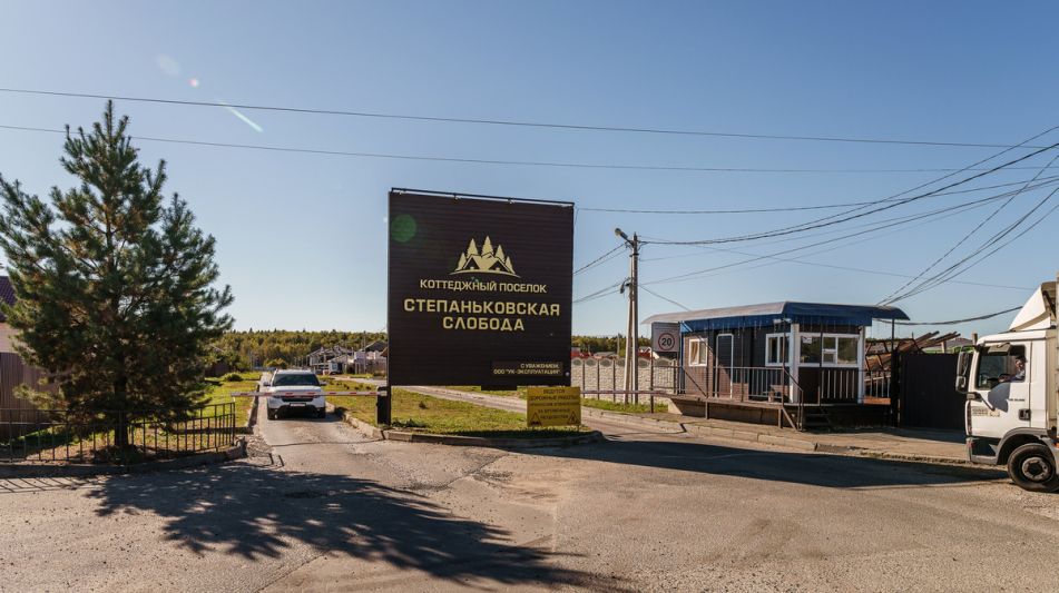 Дом в КП Степаньковская Слобода