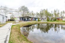 Грин Лаундж