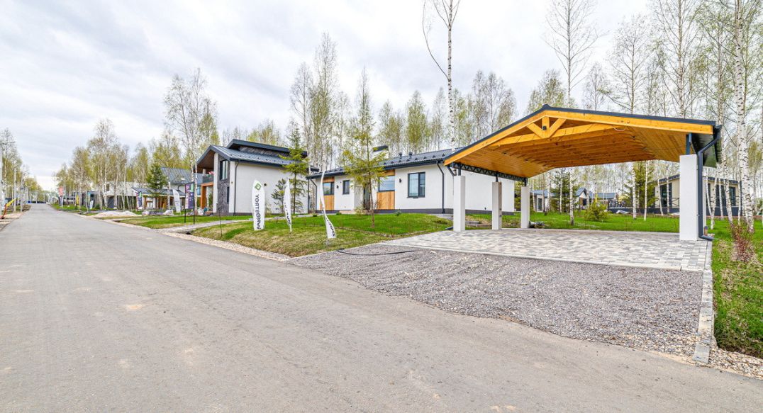 Грин Лаундж